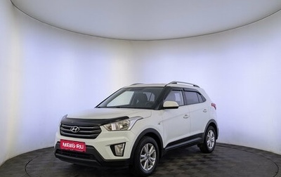 Hyundai Creta I рестайлинг, 2016 год, 1 599 000 рублей, 1 фотография
