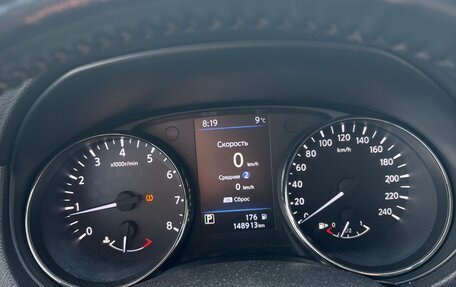 Nissan X-Trail, 2020 год, 1 970 000 рублей, 9 фотография