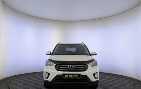 Hyundai Creta I рестайлинг, 2016 год, 1 599 000 рублей, 2 фотография