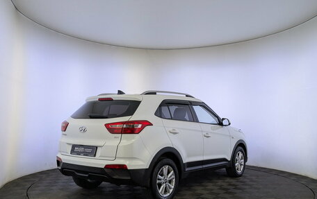 Hyundai Creta I рестайлинг, 2016 год, 1 599 000 рублей, 5 фотография