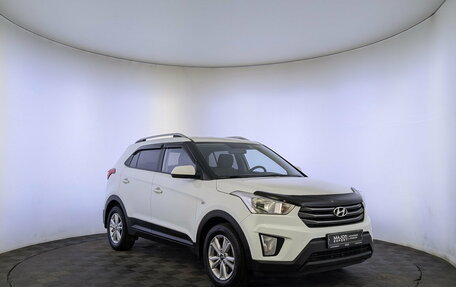 Hyundai Creta I рестайлинг, 2016 год, 1 599 000 рублей, 3 фотография