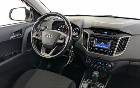 Hyundai Creta I рестайлинг, 2016 год, 1 599 000 рублей, 27 фотография