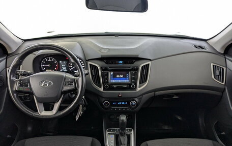 Hyundai Creta I рестайлинг, 2016 год, 1 599 000 рублей, 24 фотография