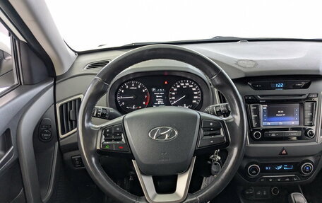 Hyundai Creta I рестайлинг, 2016 год, 1 599 000 рублей, 26 фотография