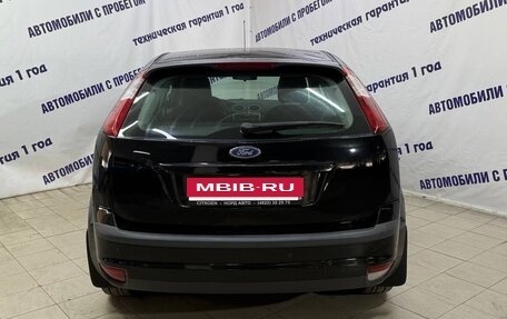 Ford Focus II рестайлинг, 2007 год, 320 000 рублей, 5 фотография