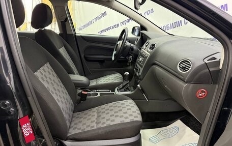 Ford Focus II рестайлинг, 2007 год, 320 000 рублей, 10 фотография