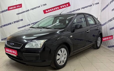 Ford Focus II рестайлинг, 2007 год, 320 000 рублей, 1 фотография