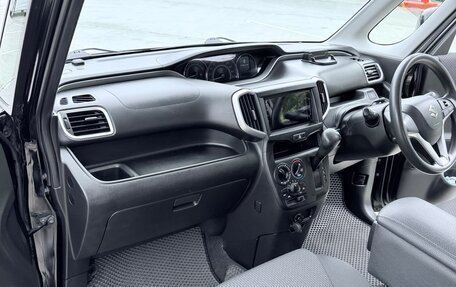 Suzuki Solio III, 2018 год, 940 000 рублей, 16 фотография
