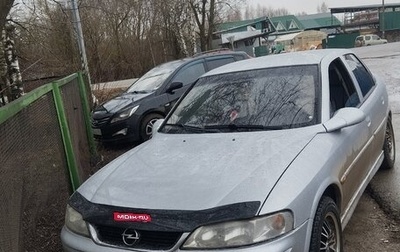 Opel Vectra B рестайлинг, 2001 год, 325 000 рублей, 1 фотография