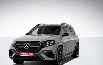 Mercedes-Benz GLS, 2026 год, 21 150 000 рублей, 1 фотография