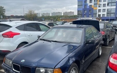 BMW 3 серия, 1994 год, 390 000 рублей, 1 фотография