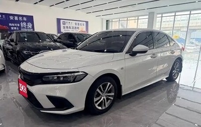 Honda Civic, 2022 год, 1 740 003 рублей, 1 фотография