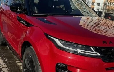 Land Rover Range Rover Evoque II, 2019 год, 3 000 000 рублей, 1 фотография