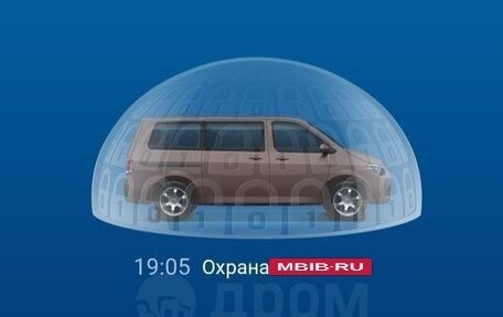 Honda Stepwgn IV, 2019 год, 1 800 000 рублей, 29 фотография
