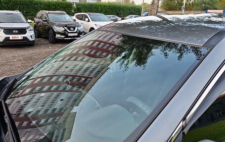 Nissan X-Trail, 2017 год, 2 180 000 рублей, 12 фотография