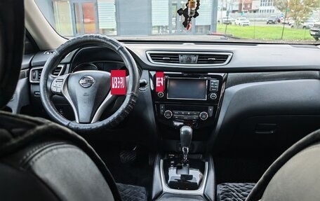 Nissan X-Trail, 2017 год, 2 180 000 рублей, 20 фотография