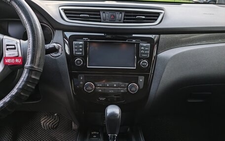 Nissan X-Trail, 2017 год, 2 180 000 рублей, 23 фотография
