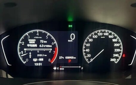 Honda Civic, 2022 год, 1 740 003 рублей, 14 фотография
