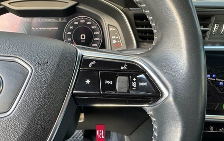 Audi A7, 2020 год, 5 000 000 рублей, 17 фотография