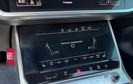 Audi A7, 2020 год, 5 000 000 рублей, 20 фотография