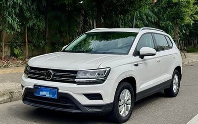 Volkswagen Tharu, 2023 год, 1 383 000 рублей, 1 фотография