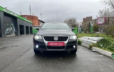 Volkswagen Passat B6, 2010 год, 900 000 рублей, 1 фотография