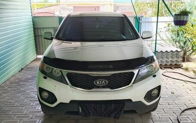 KIA Sorento II рестайлинг, 2012 год, 1 550 000 рублей, 1 фотография