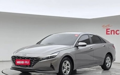 Hyundai Avante, 2022 год, 1 578 000 рублей, 1 фотография