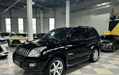 Toyota Land Cruiser Prado 120 рестайлинг, 2008 год, 3 149 000 рублей, 1 фотография