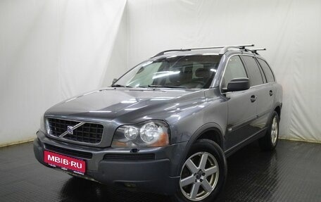 Volvo XC90 II рестайлинг, 2005 год, 799 000 рублей, 1 фотография