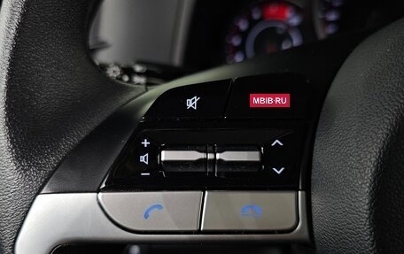 Hyundai Avante, 2022 год, 1 597 000 рублей, 12 фотография