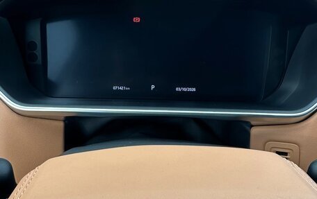 Land Rover Range Rover IV рестайлинг, 2020 год, 12 270 000 рублей, 4 фотография