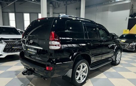 Toyota Land Cruiser Prado 120 рестайлинг, 2008 год, 3 149 000 рублей, 5 фотография