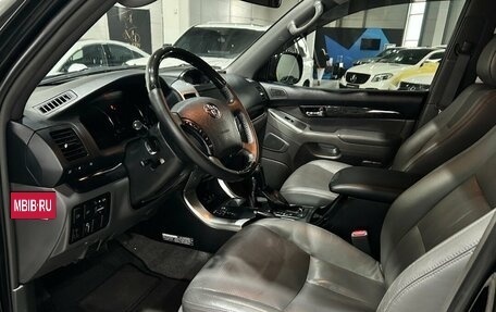 Toyota Land Cruiser Prado 120 рестайлинг, 2008 год, 3 149 000 рублей, 11 фотография