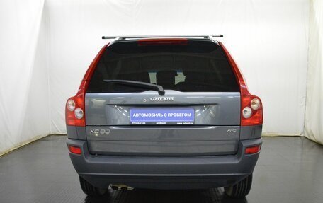 Volvo XC90 II рестайлинг, 2005 год, 799 000 рублей, 6 фотография