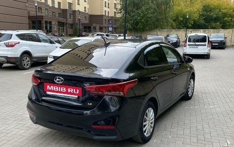 Hyundai Solaris II рестайлинг, 2020 год, 1 450 000 рублей, 2 фотография