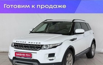 Land Rover Range Rover Evoque I, 2012 год, 1 999 000 рублей, 1 фотография