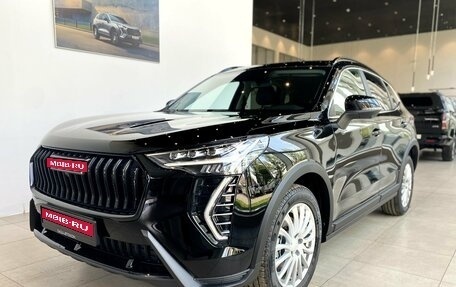 Haval Jolion, 2026 год, 2 699 000 рублей, 1 фотография