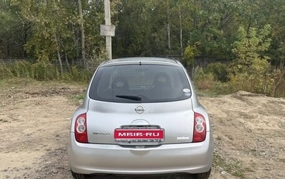 Nissan March III, 2009 год, 295 000 рублей, 1 фотография