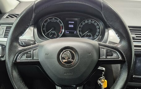 Skoda Rapid I, 2018 год, 1 430 000 рублей, 11 фотография