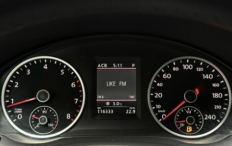 Volkswagen Tiguan I, 2011 год, 1 699 000 рублей, 30 фотография