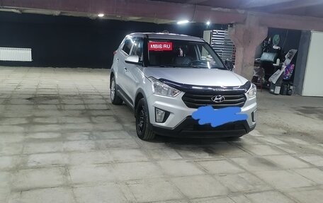 Hyundai Creta I рестайлинг, 2016 год, 700 000 рублей, 2 фотография