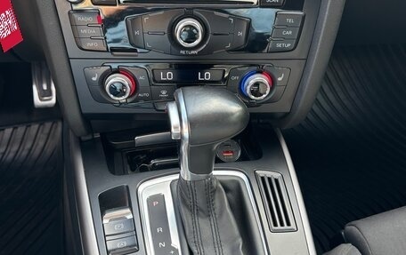 Audi A4, 2014 год, 2 050 000 рублей, 11 фотография