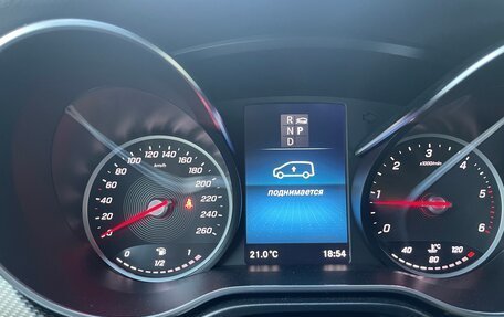Mercedes-Benz V-Класс, 2022 год, 9 100 000 рублей, 13 фотография