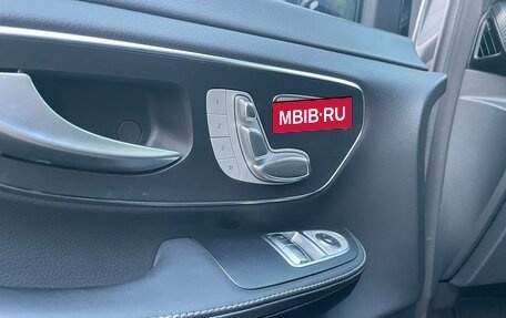 Mercedes-Benz V-Класс, 2022 год, 9 100 000 рублей, 9 фотография