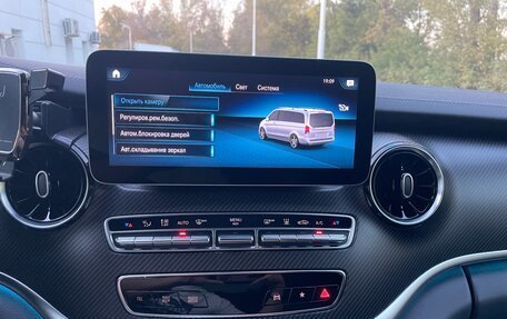 Mercedes-Benz V-Класс, 2022 год, 9 100 000 рублей, 30 фотография