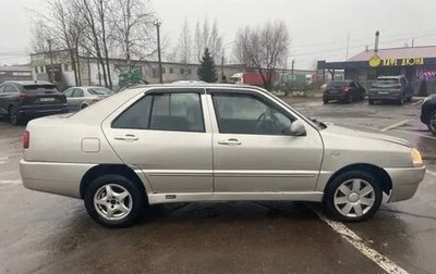 Chery Amulet (A15) I, 2006 год, 50 000 рублей, 1 фотография