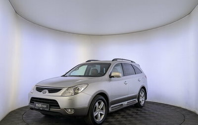 Hyundai ix55, 2012 год, 1 600 000 рублей, 1 фотография