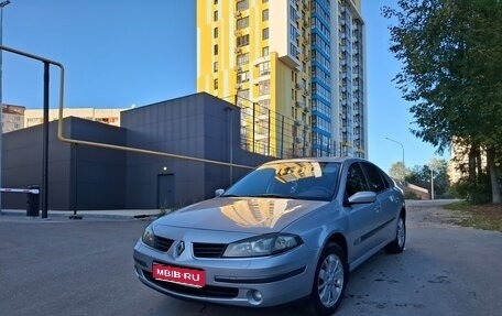 Renault Laguna II, 2005 год, 300 000 рублей, 1 фотография