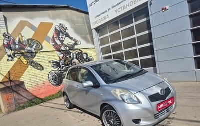 Toyota Vitz, 2005 год, 480 000 рублей, 1 фотография